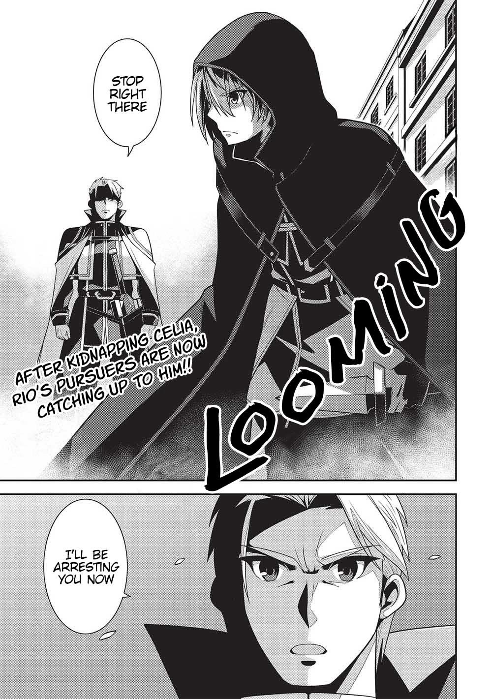 Seirei Gensouki - Konna Sekai de Deaeta Kimi ni (MINAZUKI Futago) Chapter 51 page 2 - Chapter 51: I May Be Inexperienced, But...