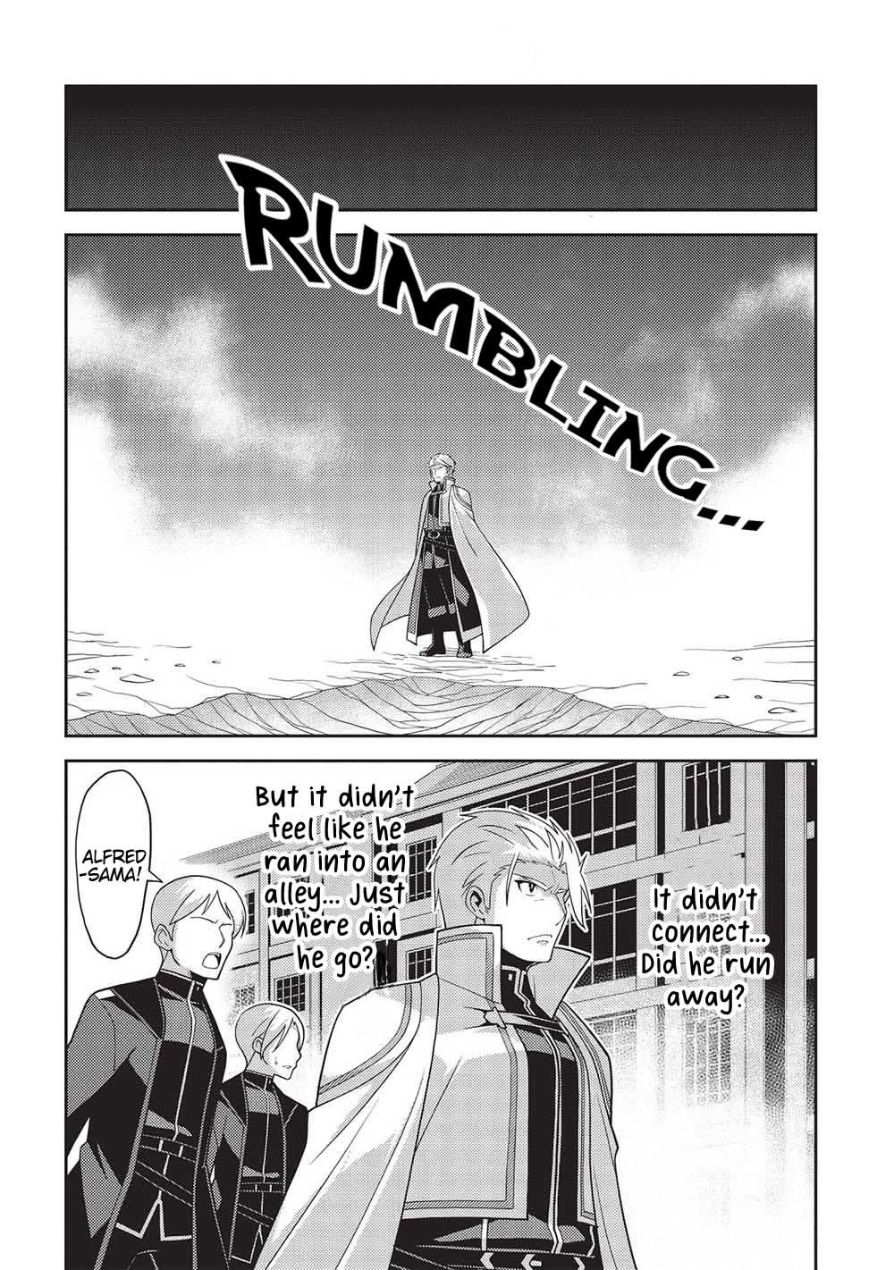 Seirei Gensouki - Konna Sekai de Deaeta Kimi ni (MINAZUKI Futago) Chapter 51 page 21 - Chapter 51: I May Be Inexperienced, But...