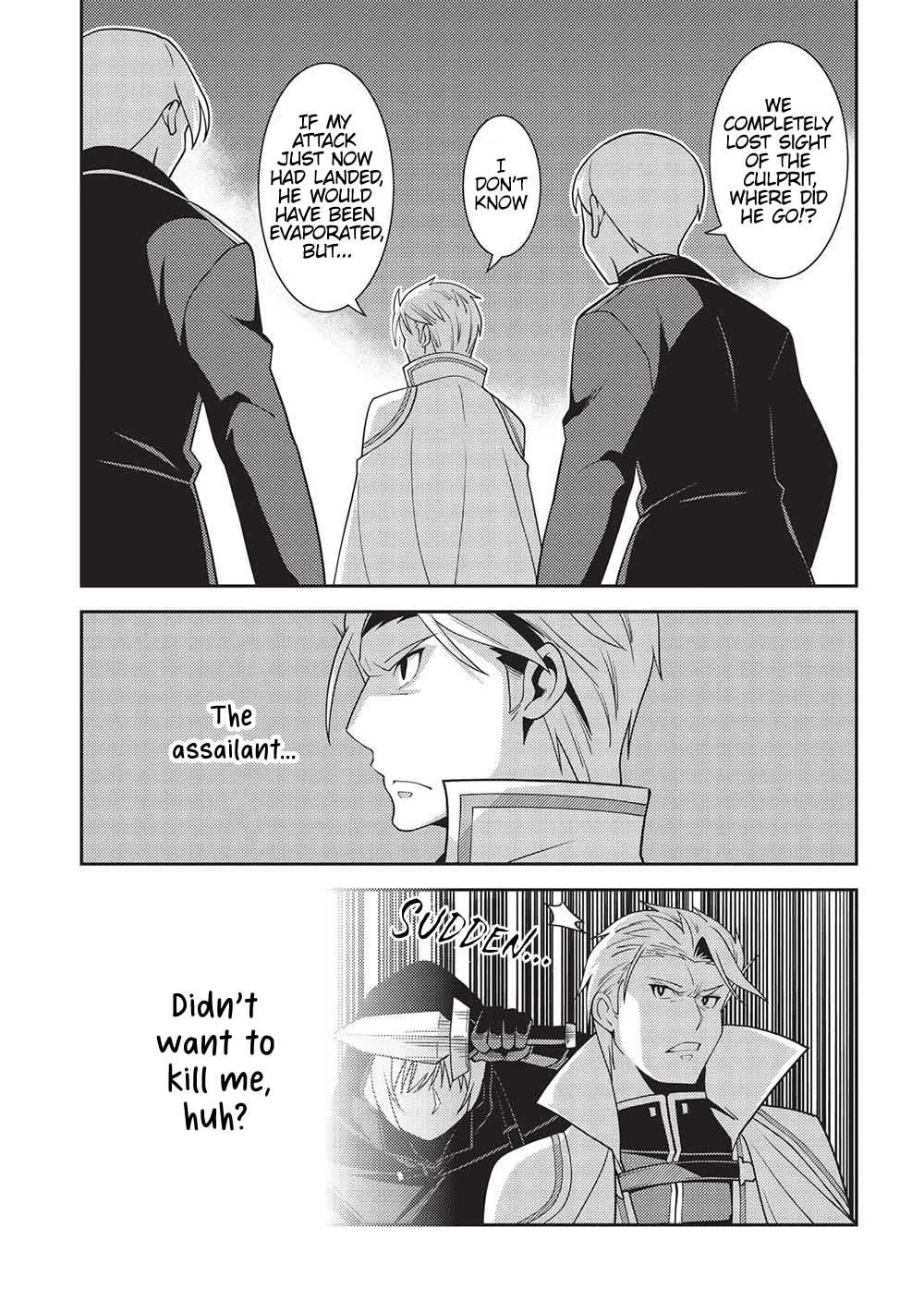 Seirei Gensouki - Konna Sekai de Deaeta Kimi ni (MINAZUKI Futago) Chapter 51 page 22 - Chapter 51: I May Be Inexperienced, But...