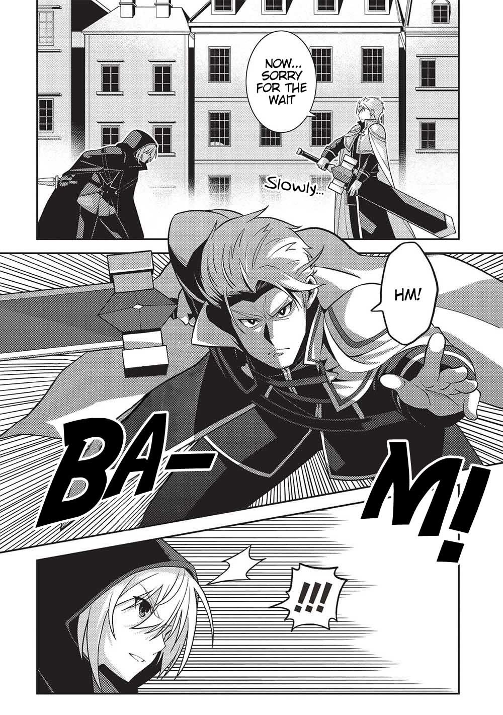 Seirei Gensouki - Konna Sekai de Deaeta Kimi ni (MINAZUKI Futago) Chapter 51 page 5 - Chapter 51: I May Be Inexperienced, But...