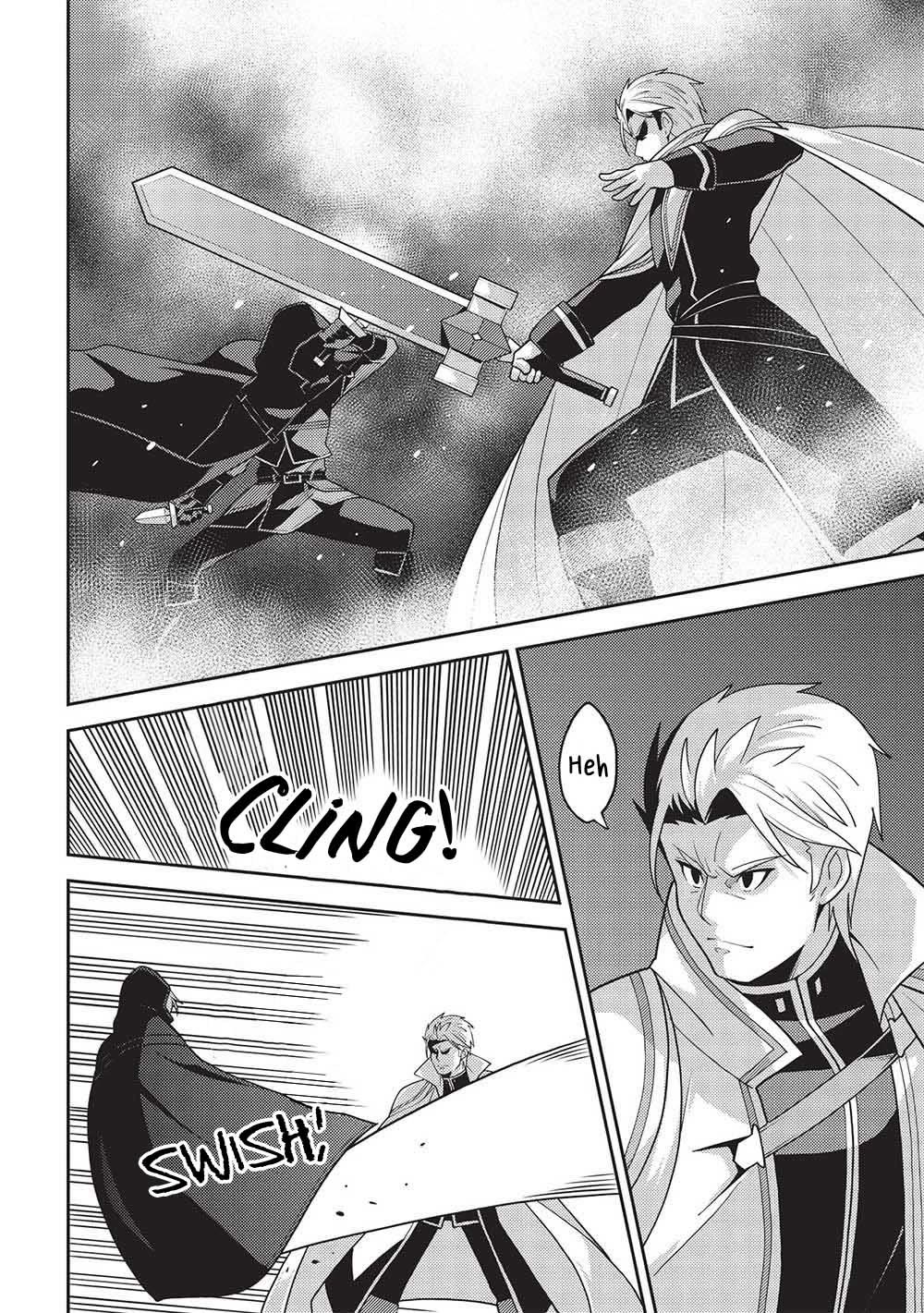 Seirei Gensouki - Konna Sekai de Deaeta Kimi ni (MINAZUKI Futago) Chapter 51 page 7 - Chapter 51: I May Be Inexperienced, But...