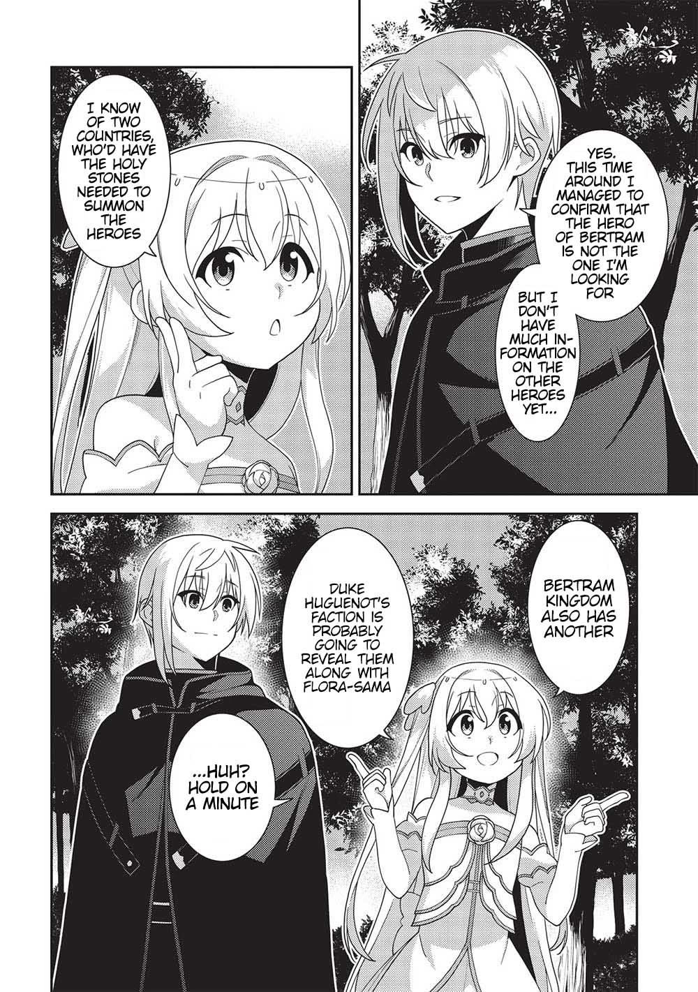 Seirei Gensouki - Konna Sekai de Deaeta Kimi ni (MINAZUKI Futago) Chapter 52 page 3 - Chapter 52: Respite And Bewilderment