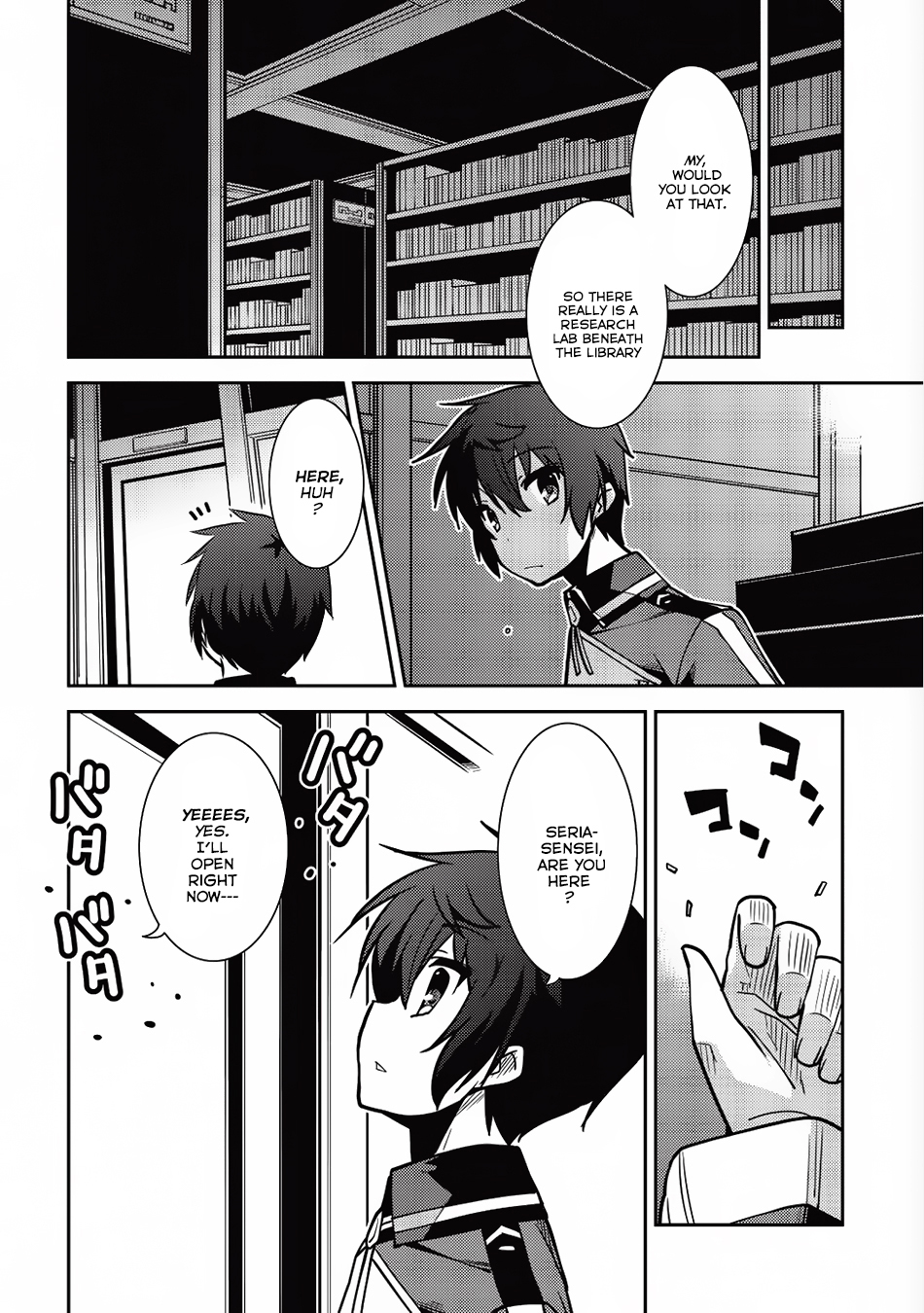 Seirei Gensouki - Konna Sekai de Deaeta Kimi ni (MINAZUKI Futago) Chapter 6 page 11 - Chapter 6
