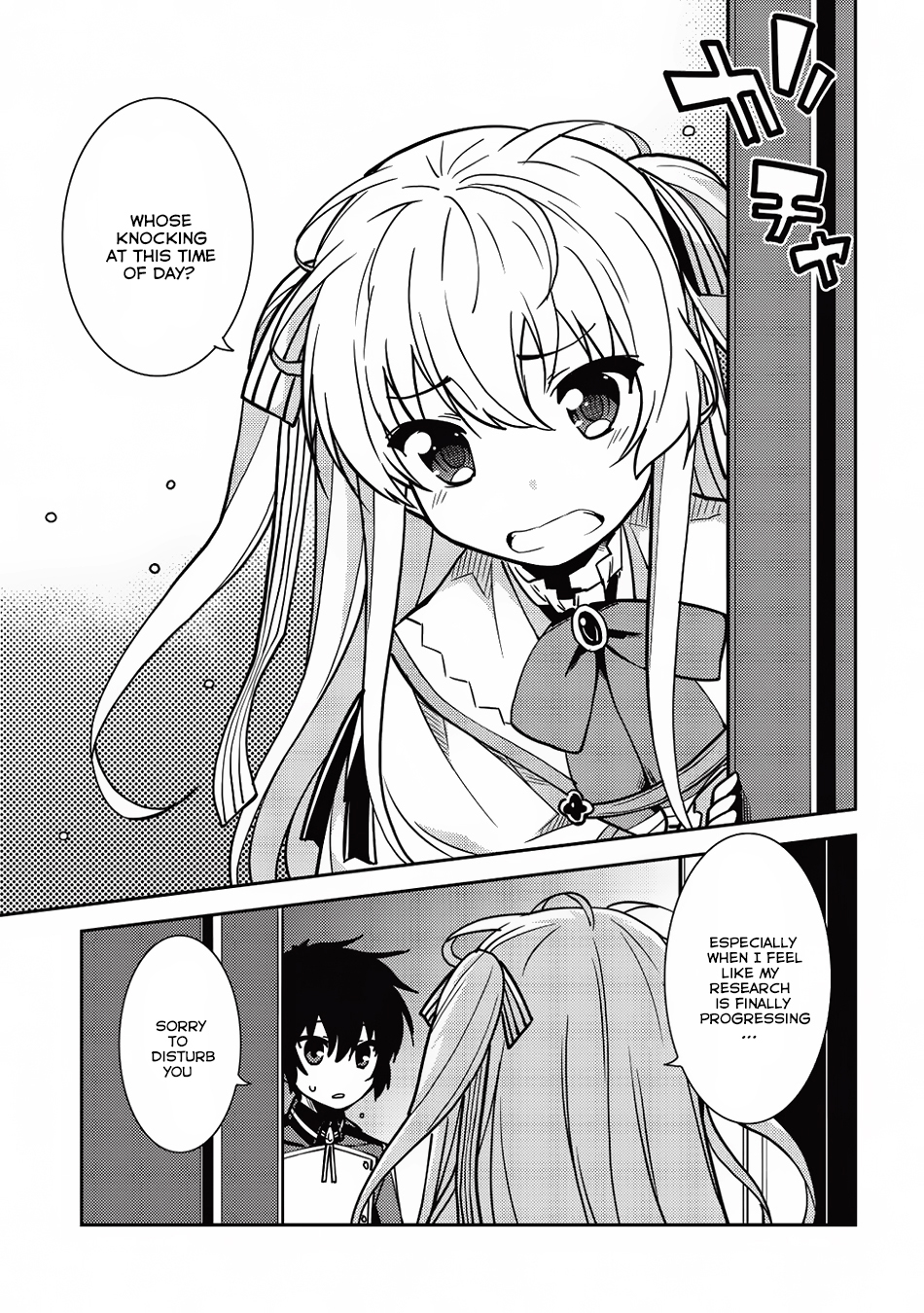 Seirei Gensouki - Konna Sekai de Deaeta Kimi ni (MINAZUKI Futago) Chapter 6 page 12 - Chapter 6