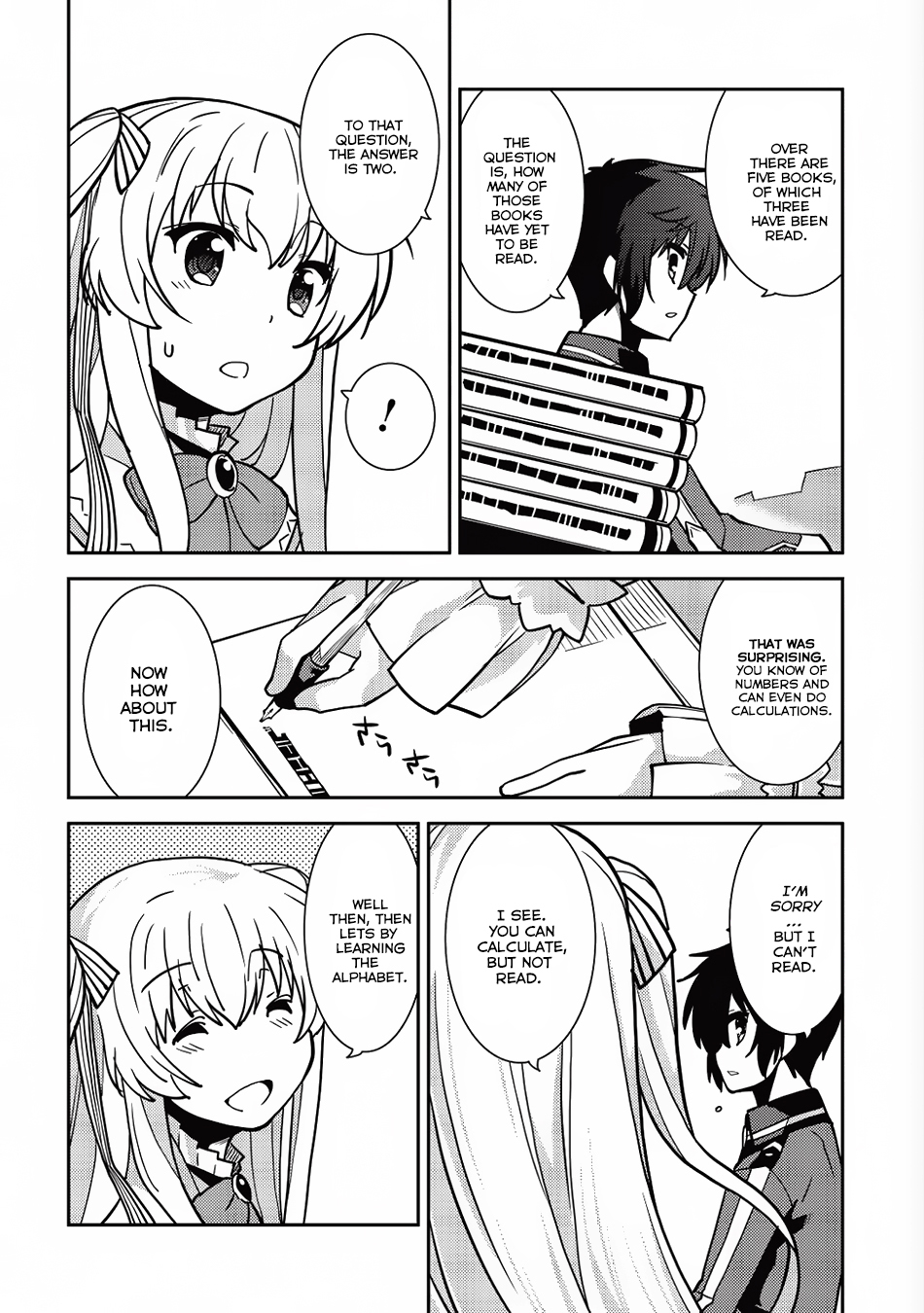 Seirei Gensouki - Konna Sekai de Deaeta Kimi ni (MINAZUKI Futago) Chapter 6 page 17 - Chapter 6