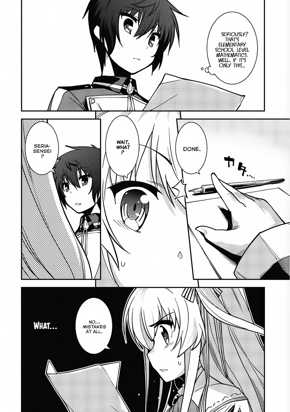 Seirei Gensouki - Konna Sekai de Deaeta Kimi ni (MINAZUKI Futago) Chapter 6 page 19 - Chapter 6