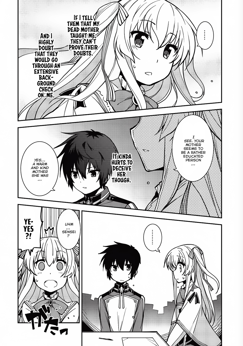 Seirei Gensouki - Konna Sekai de Deaeta Kimi ni (MINAZUKI Futago) Chapter 6 page 21 - Chapter 6