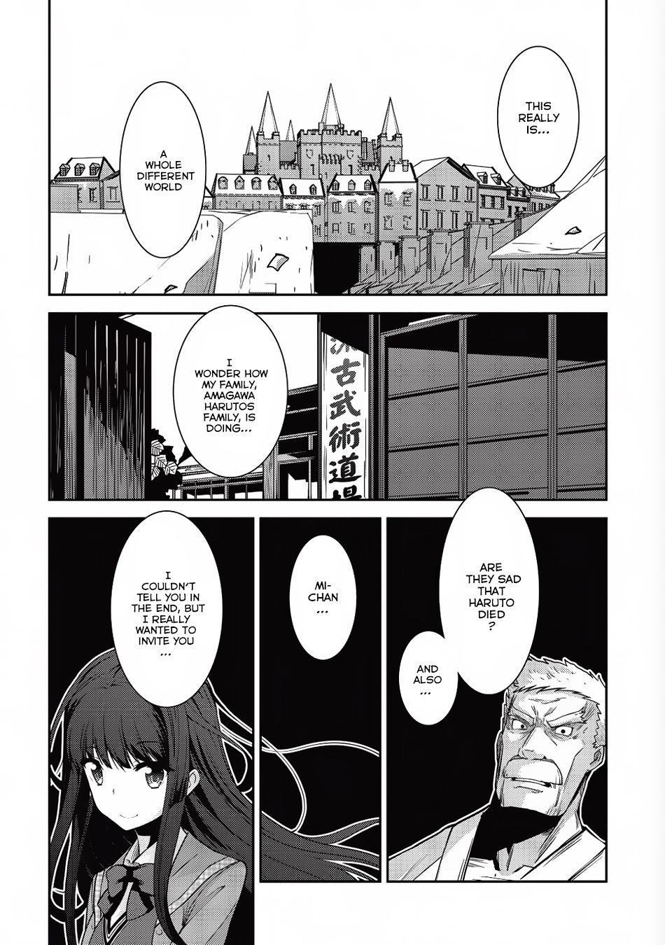 Seirei Gensouki - Konna Sekai de Deaeta Kimi ni (MINAZUKI Futago) Chapter 6 page 27 - Chapter 6