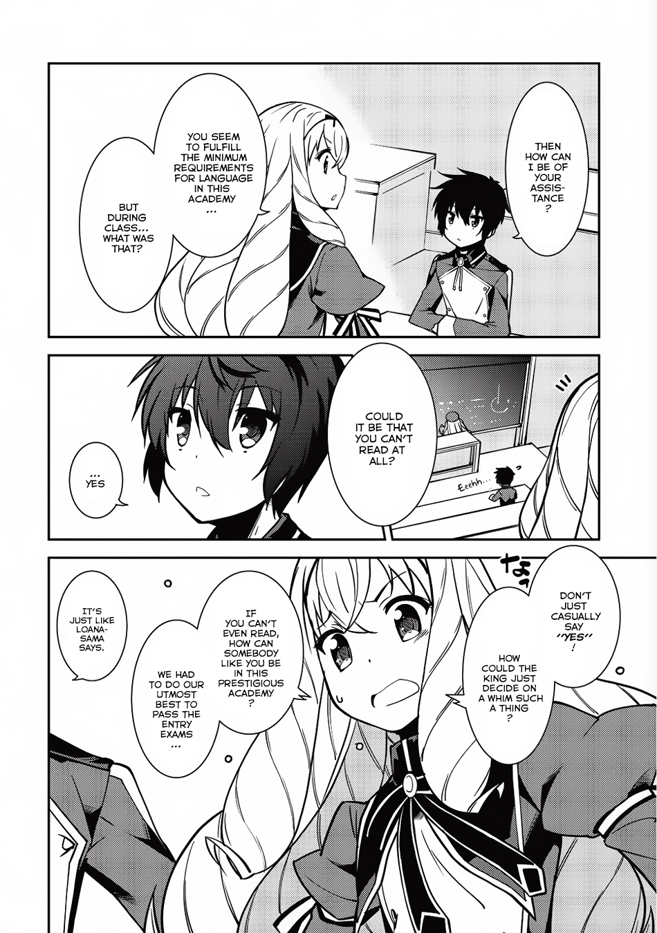Seirei Gensouki - Konna Sekai de Deaeta Kimi ni (MINAZUKI Futago) Chapter 6 page 5 - Chapter 6