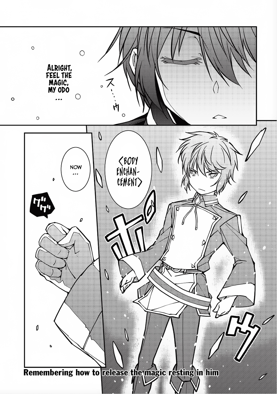 Seirei Gensouki - Konna Sekai de Deaeta Kimi ni (MINAZUKI Futago) Chapter 7 page 2 - Chapter 7