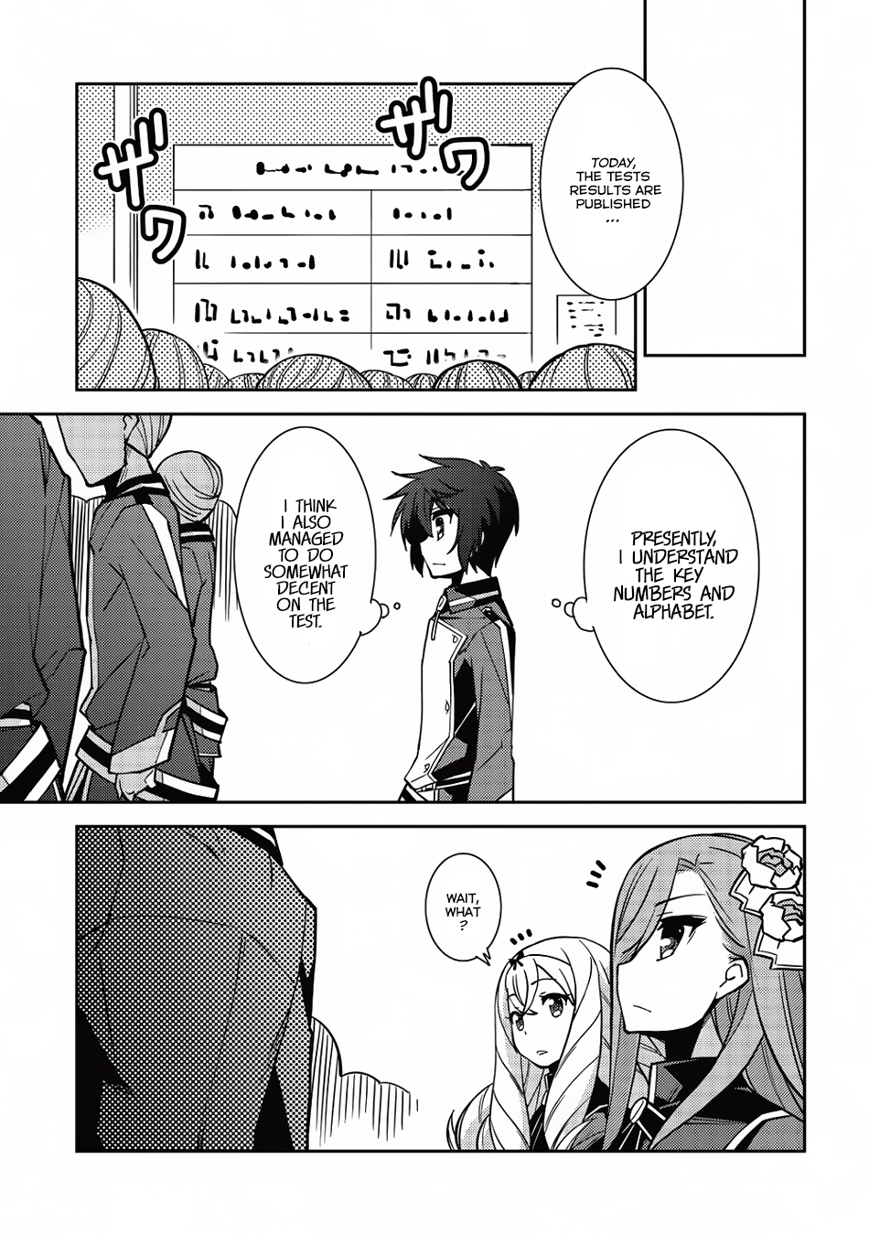 Seirei Gensouki - Konna Sekai de Deaeta Kimi ni (MINAZUKI Futago) Chapter 7 page 27 - Chapter 7