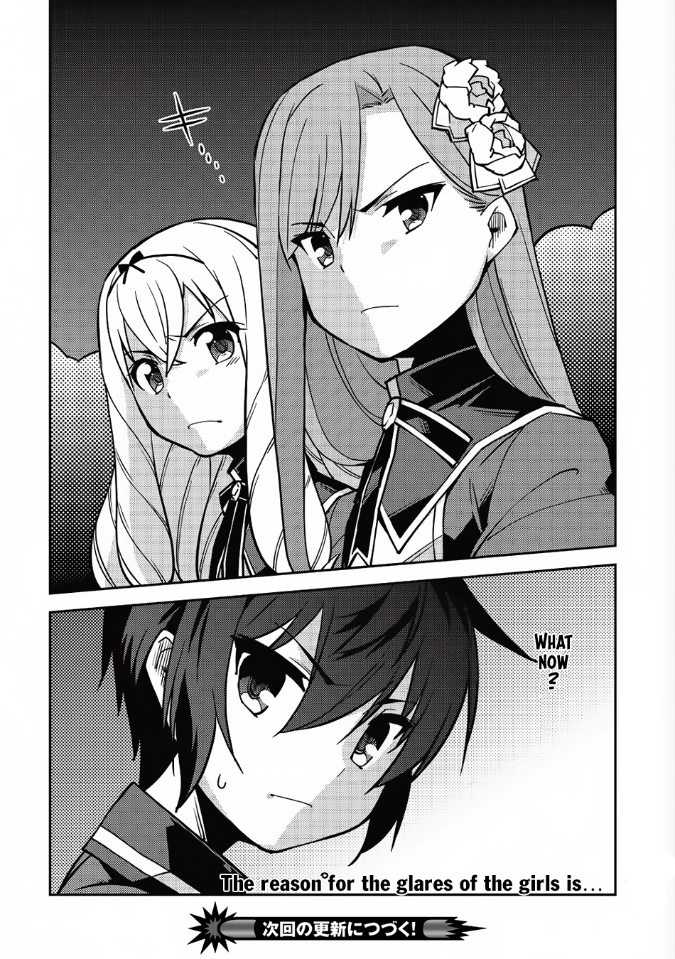 Seirei Gensouki - Konna Sekai de Deaeta Kimi ni (MINAZUKI Futago) Chapter 7 page 28 - Chapter 7