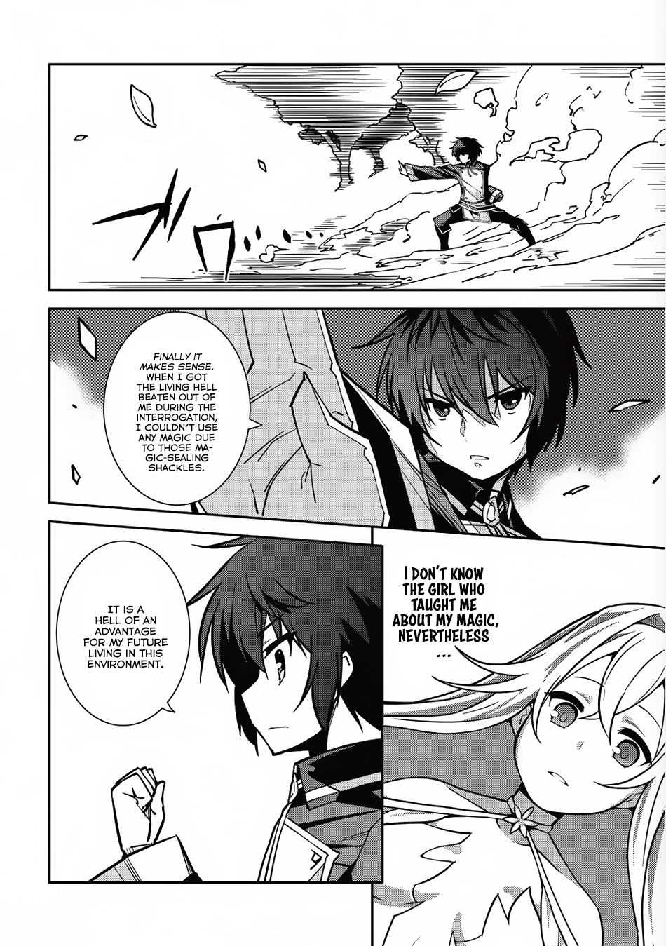 Seirei Gensouki - Konna Sekai de Deaeta Kimi ni (MINAZUKI Futago) Chapter 7 page 4 - Chapter 7