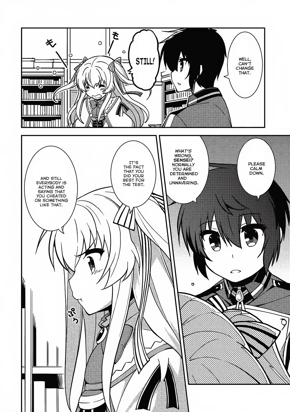 Seirei Gensouki - Konna Sekai de Deaeta Kimi ni (MINAZUKI Futago) Chapter 8 page 15 - Chapter 8: Adjacent eyes