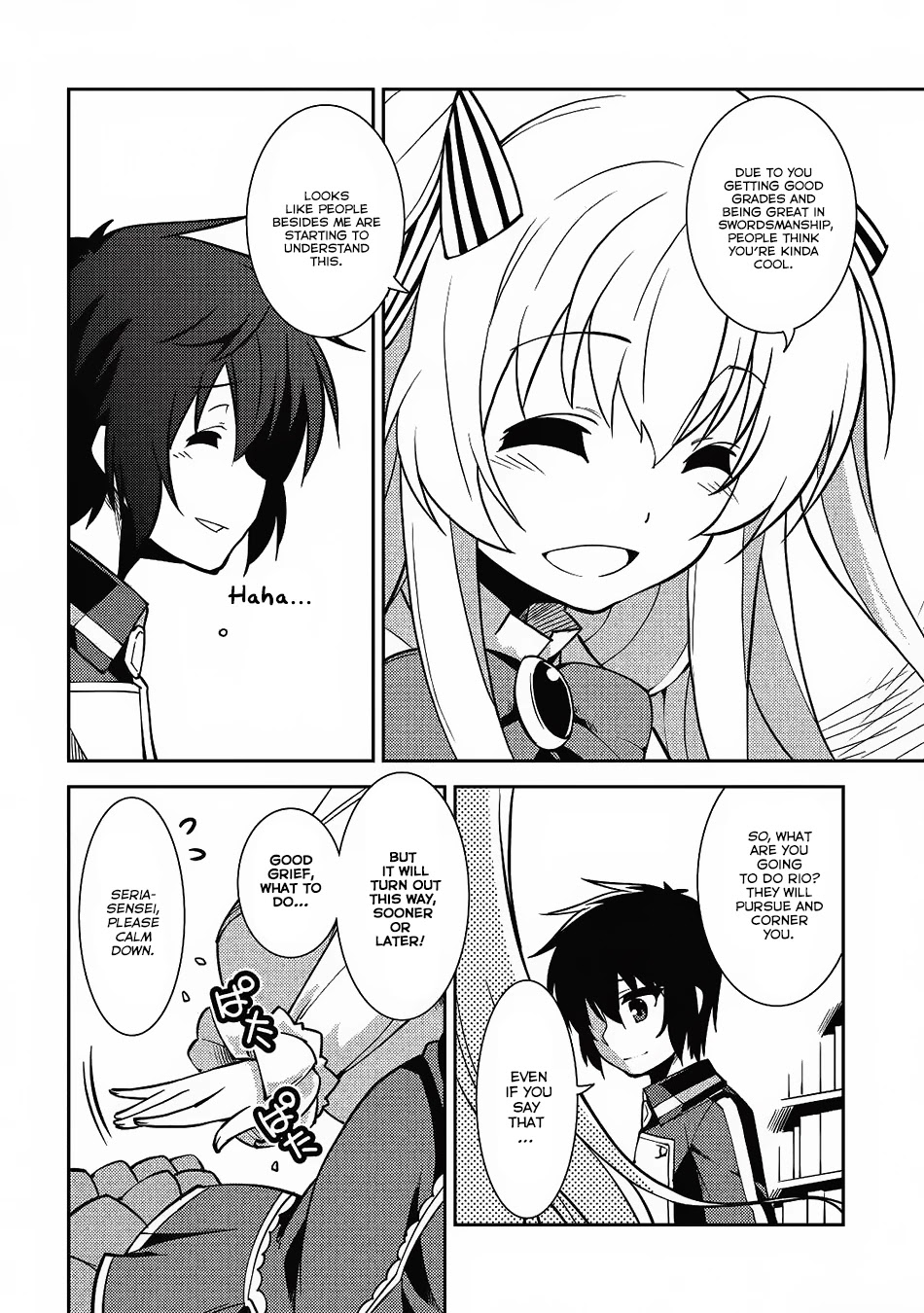 Seirei Gensouki - Konna Sekai de Deaeta Kimi ni (MINAZUKI Futago) Chapter 8 page 17 - Chapter 8: Adjacent eyes