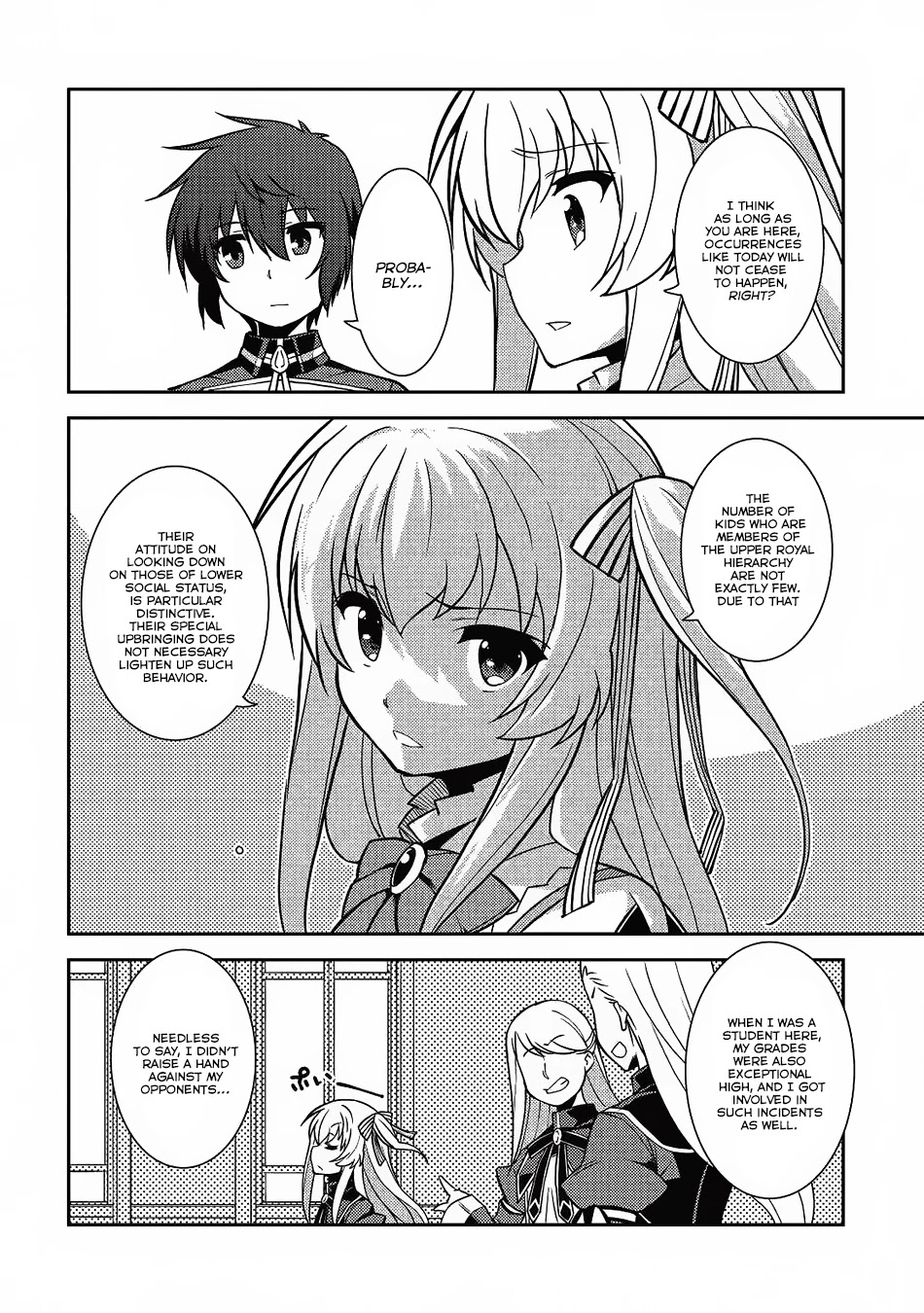 Seirei Gensouki - Konna Sekai de Deaeta Kimi ni (MINAZUKI Futago) Chapter 8 page 19 - Chapter 8: Adjacent eyes