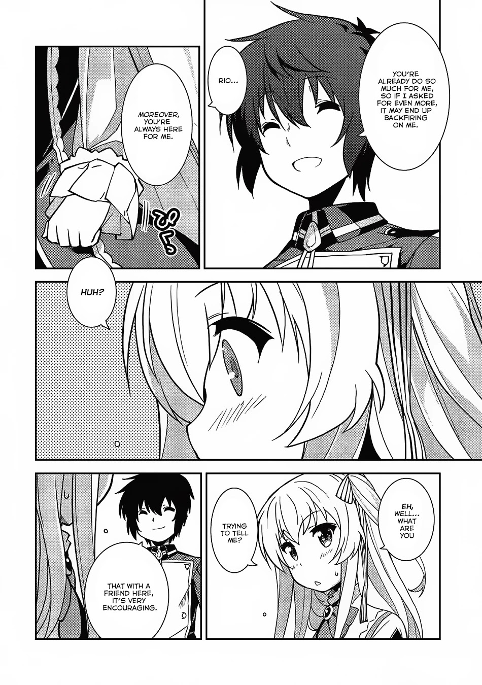 Seirei Gensouki - Konna Sekai de Deaeta Kimi ni (MINAZUKI Futago) Chapter 8 page 21 - Chapter 8: Adjacent eyes