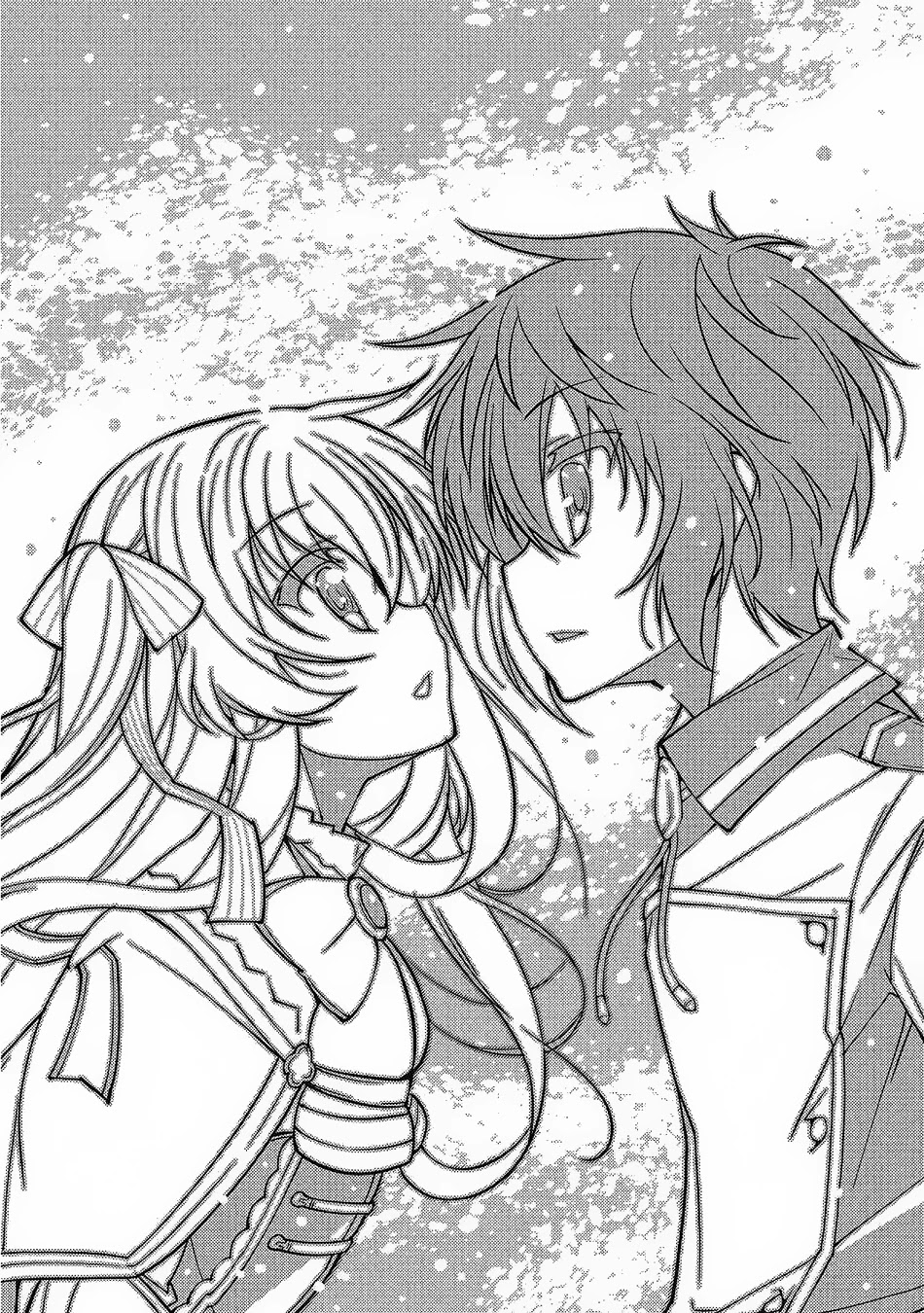 Seirei Gensouki - Konna Sekai de Deaeta Kimi ni (MINAZUKI Futago) Chapter 8 page 23 - Chapter 8: Adjacent eyes