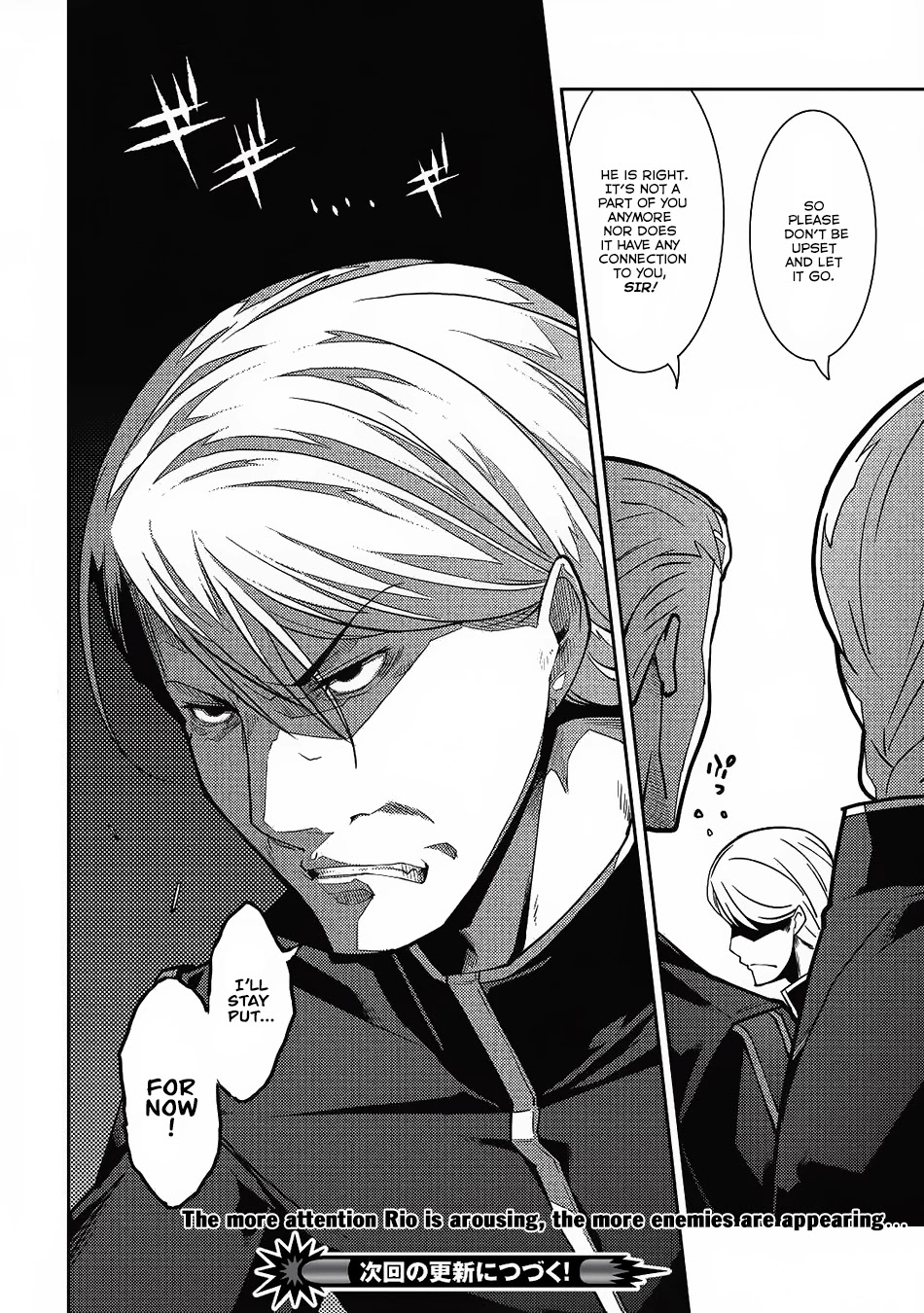 Seirei Gensouki - Konna Sekai de Deaeta Kimi ni (MINAZUKI Futago) Chapter 8 page 29 - Chapter 8: Adjacent eyes