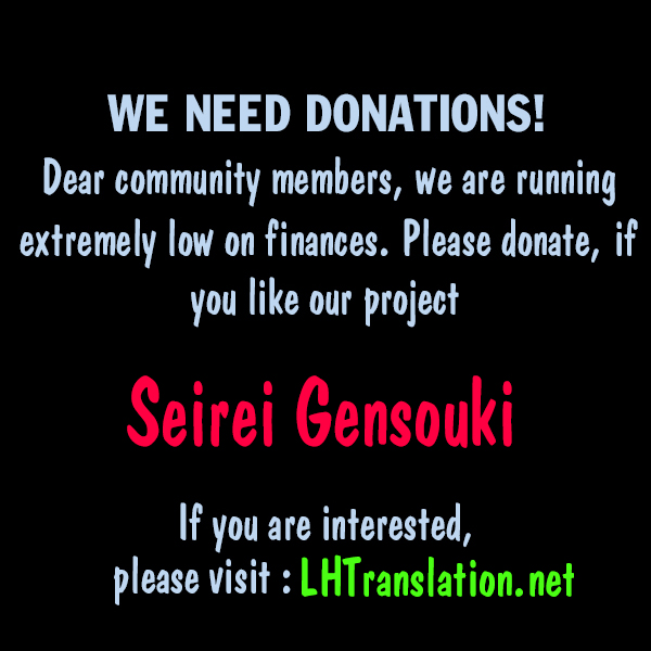 Seirei Gensouki - Konna Sekai de Deaeta Kimi ni (MINAZUKI Futago) Chapter 8 page 30 - Chapter 8: Adjacent eyes