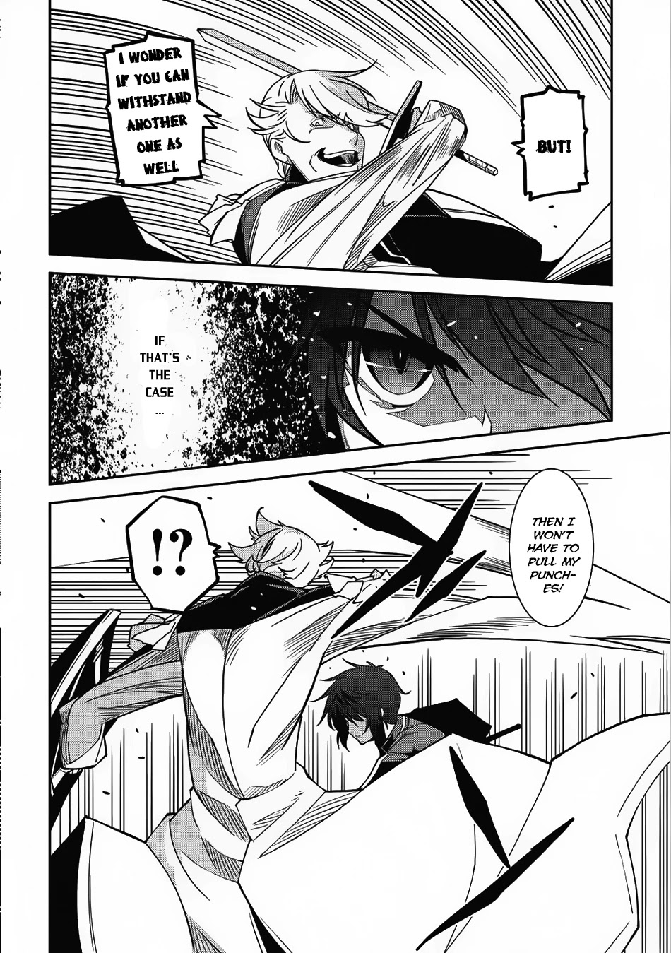 Seirei Gensouki - Konna Sekai de Deaeta Kimi ni (MINAZUKI Futago) Chapter 9 page 17 - Chapter 9: Decisions