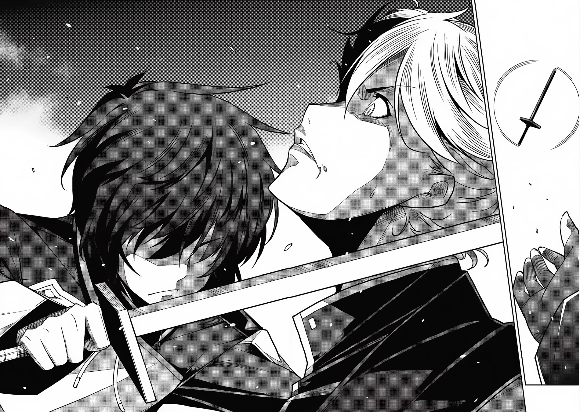 Seirei Gensouki - Konna Sekai de Deaeta Kimi ni (MINAZUKI Futago) Chapter 9 page 19 - Chapter 9: Decisions