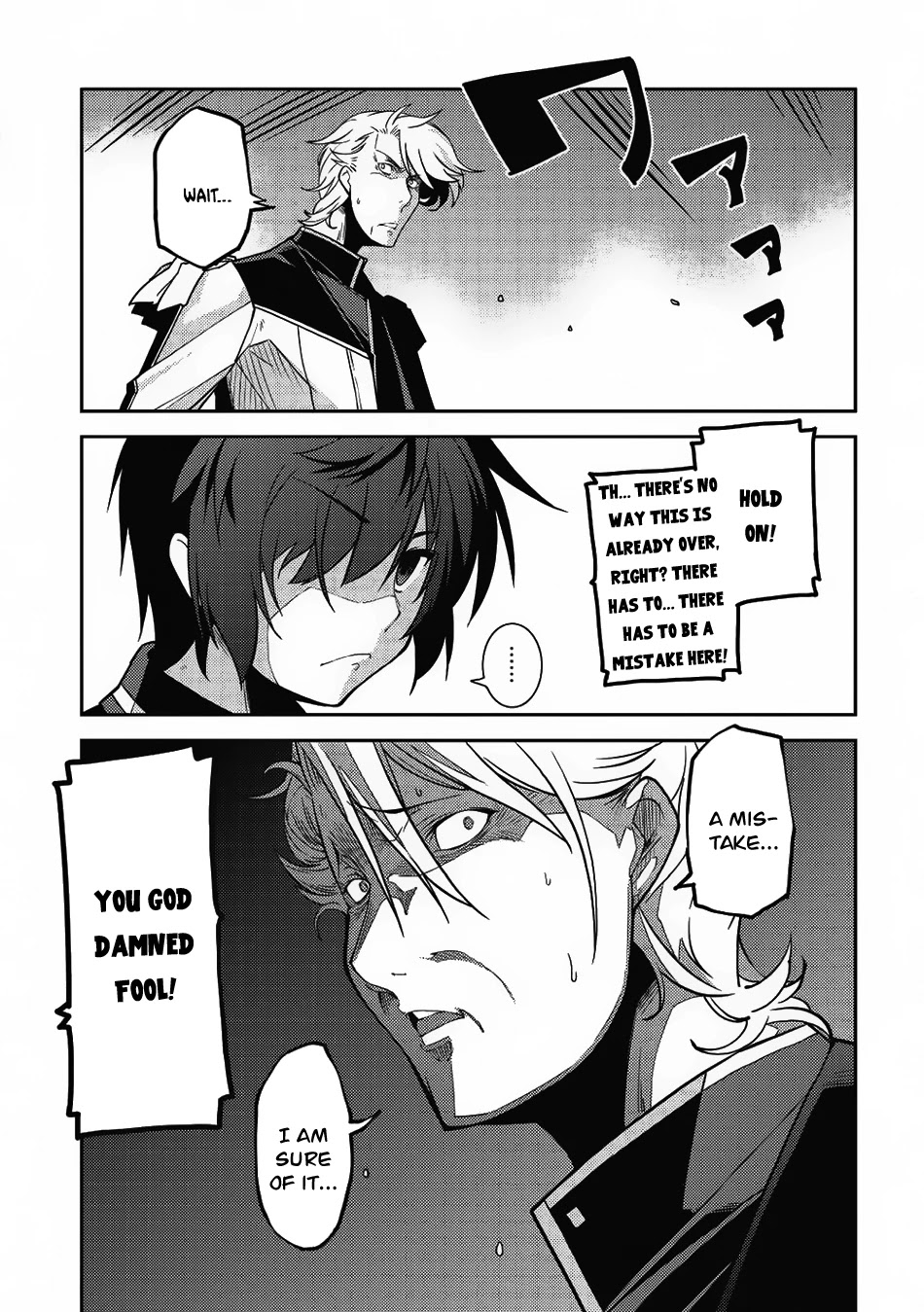 Seirei Gensouki - Konna Sekai de Deaeta Kimi ni (MINAZUKI Futago) Chapter 9 page 21 - Chapter 9: Decisions