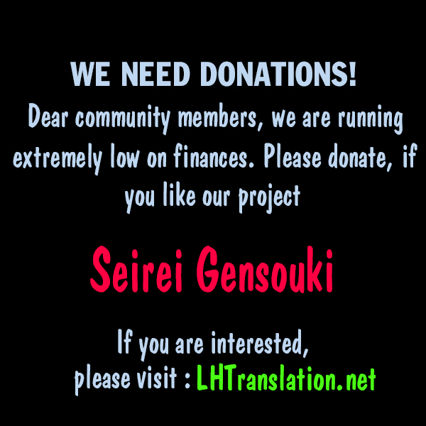 Seirei Gensouki - Konna Sekai de Deaeta Kimi ni (MINAZUKI Futago) Chapter 9 page 29 - Chapter 9: Decisions
