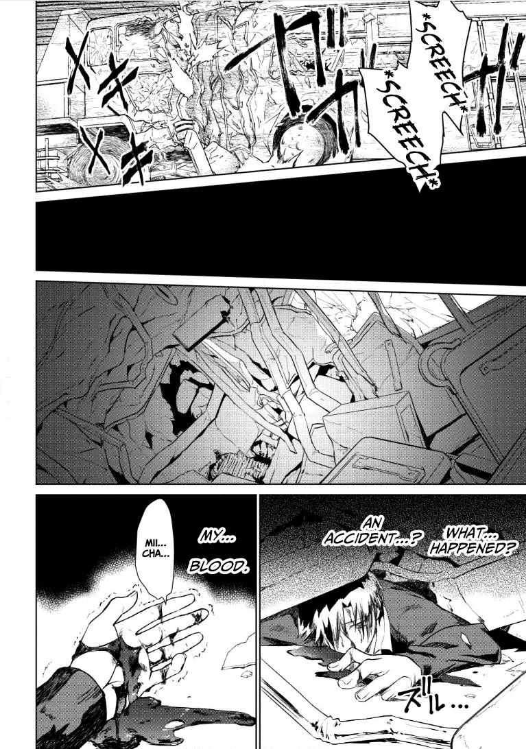 Seirei Gensouki - Konna Sekai de Deaeta Kimi ni (Novel) Chapter 1 page 10 - Chapter 1: The Alternate World