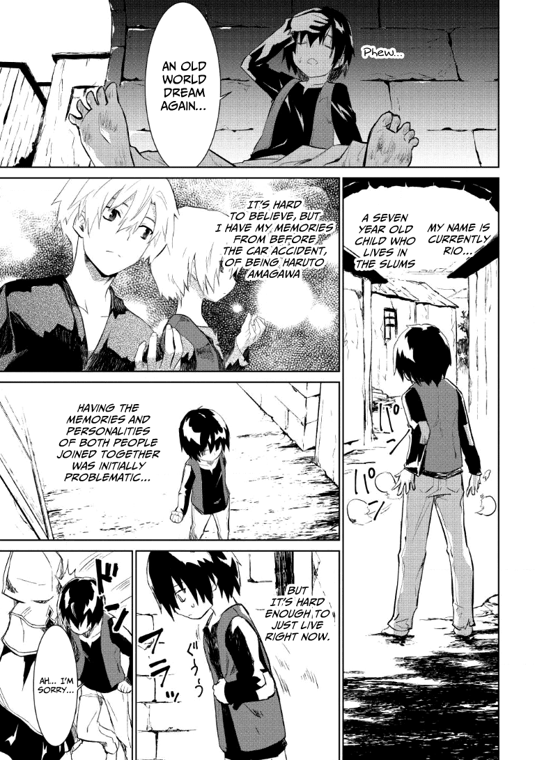 Seirei Gensouki - Konna Sekai de Deaeta Kimi ni (Novel) Chapter 1 page 13 - Chapter 1: The Alternate World