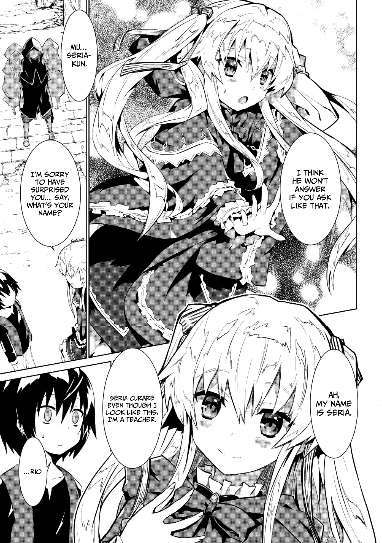 Seirei Gensouki - Konna Sekai de Deaeta Kimi ni (Novel) Chapter 1 page 15 - Chapter 1: The Alternate World