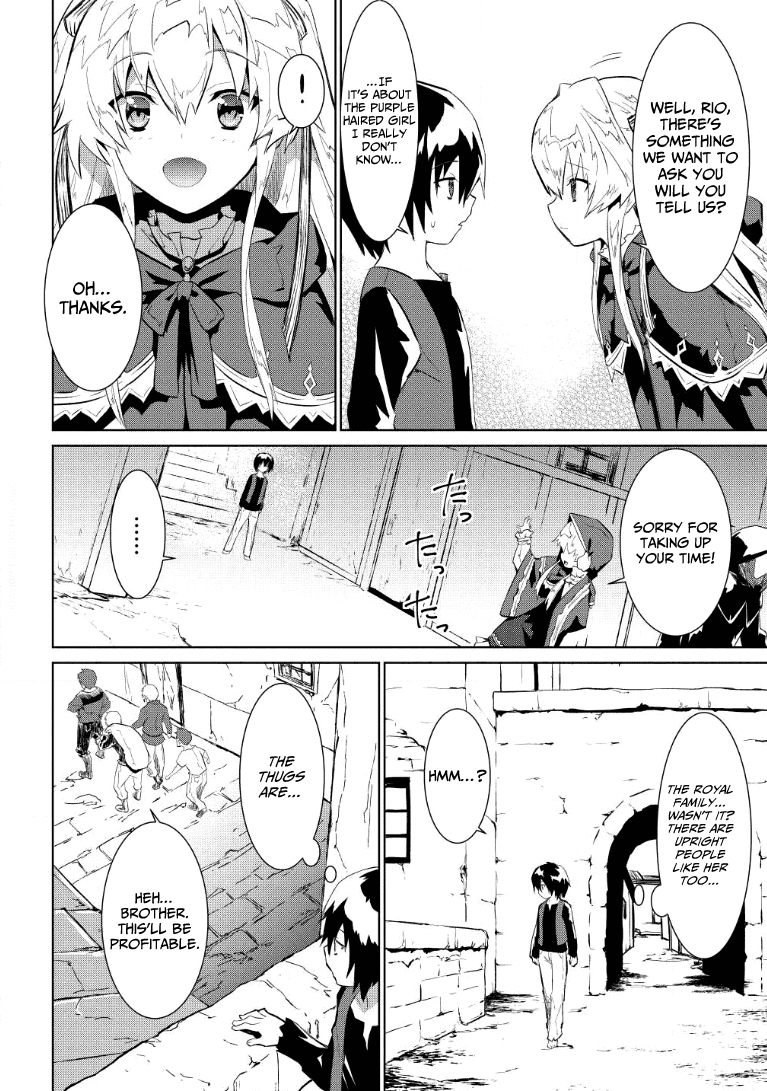 Seirei Gensouki - Konna Sekai de Deaeta Kimi ni (Novel) Chapter 1 page 16 - Chapter 1: The Alternate World