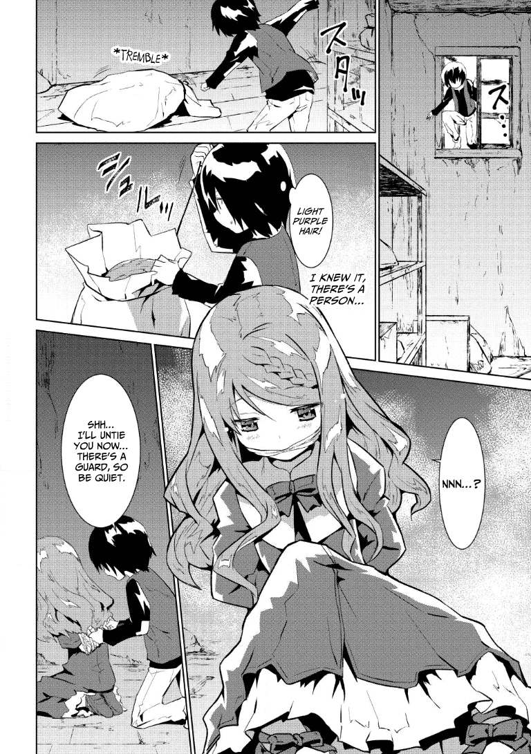 Seirei Gensouki - Konna Sekai de Deaeta Kimi ni (Novel) Chapter 1 page 18 - Chapter 1: The Alternate World