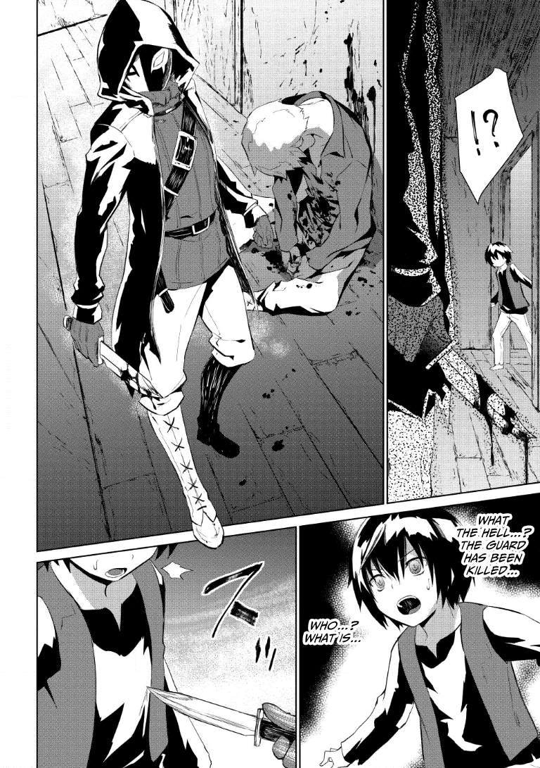 Seirei Gensouki - Konna Sekai de Deaeta Kimi ni (Novel) Chapter 1 page 20 - Chapter 1: The Alternate World
