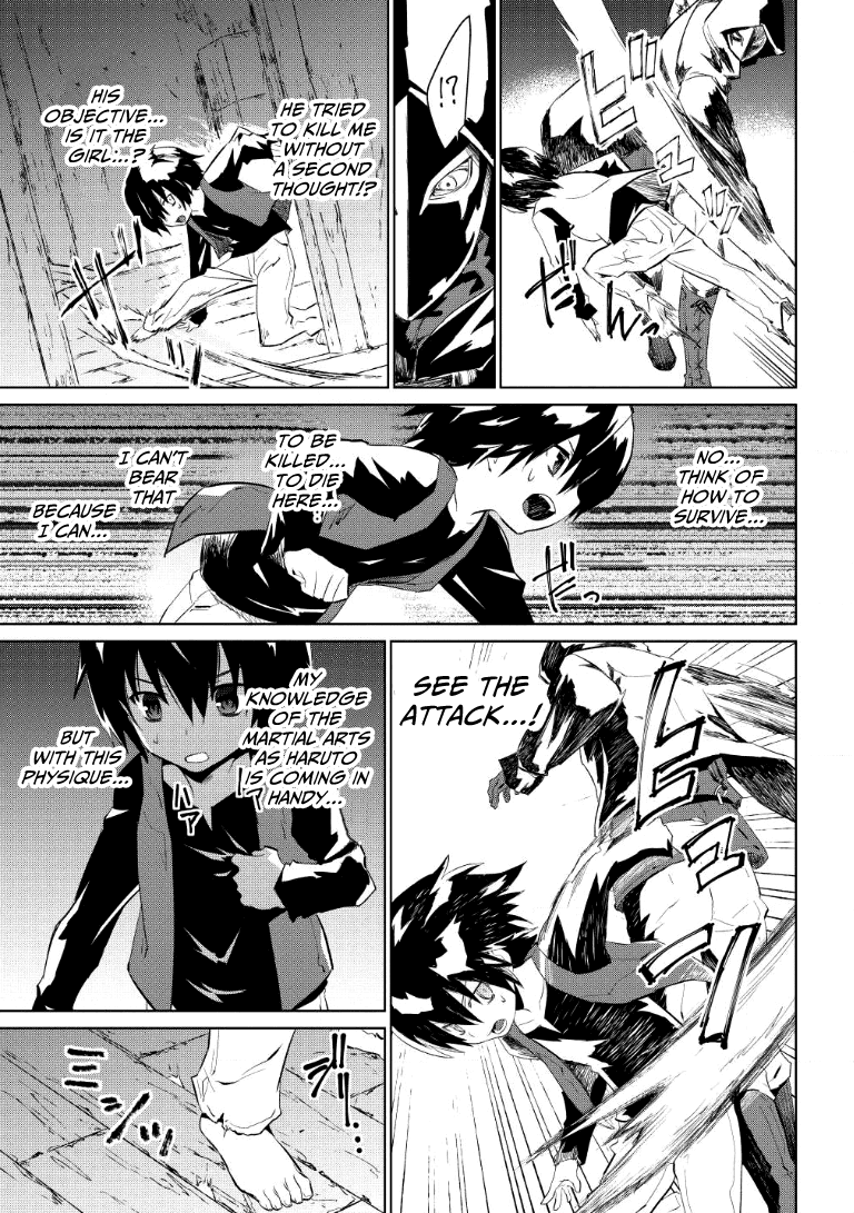 Seirei Gensouki - Konna Sekai de Deaeta Kimi ni (Novel) Chapter 1 page 21 - Chapter 1: The Alternate World
