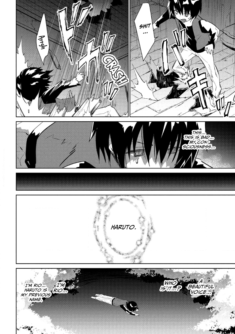 Seirei Gensouki - Konna Sekai de Deaeta Kimi ni (Novel) Chapter 1 page 22 - Chapter 1: The Alternate World