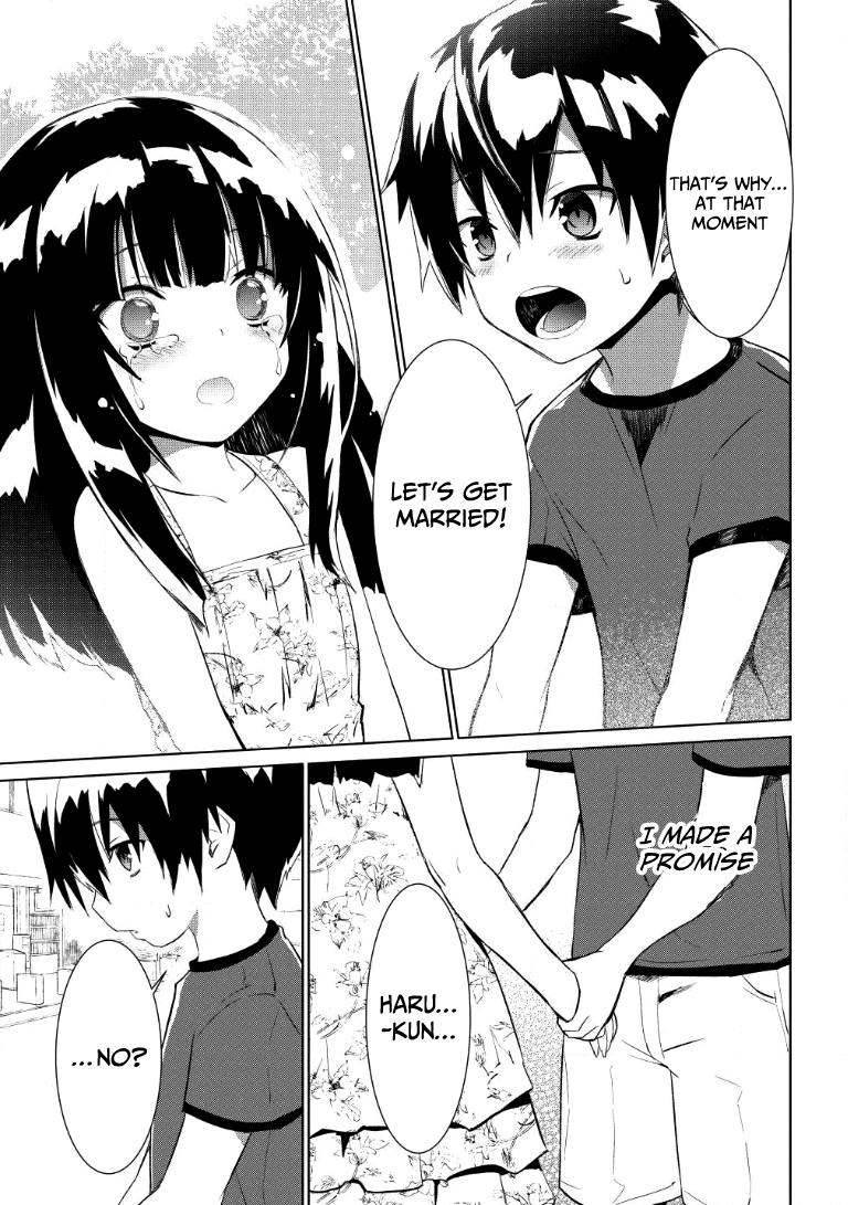 Seirei Gensouki - Konna Sekai de Deaeta Kimi ni (Novel) Chapter 1 page 3 - Chapter 1: The Alternate World