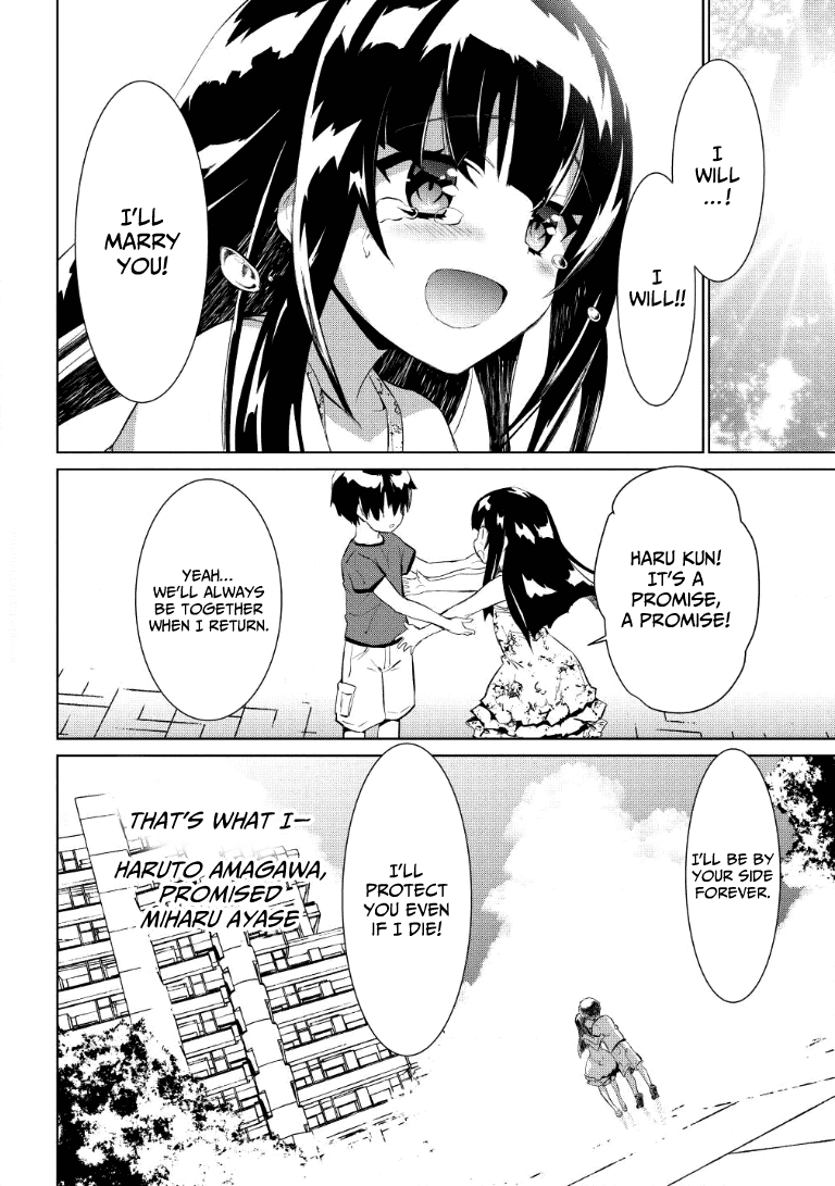 Seirei Gensouki - Konna Sekai de Deaeta Kimi ni (Novel) Chapter 1 page 4 - Chapter 1: The Alternate World