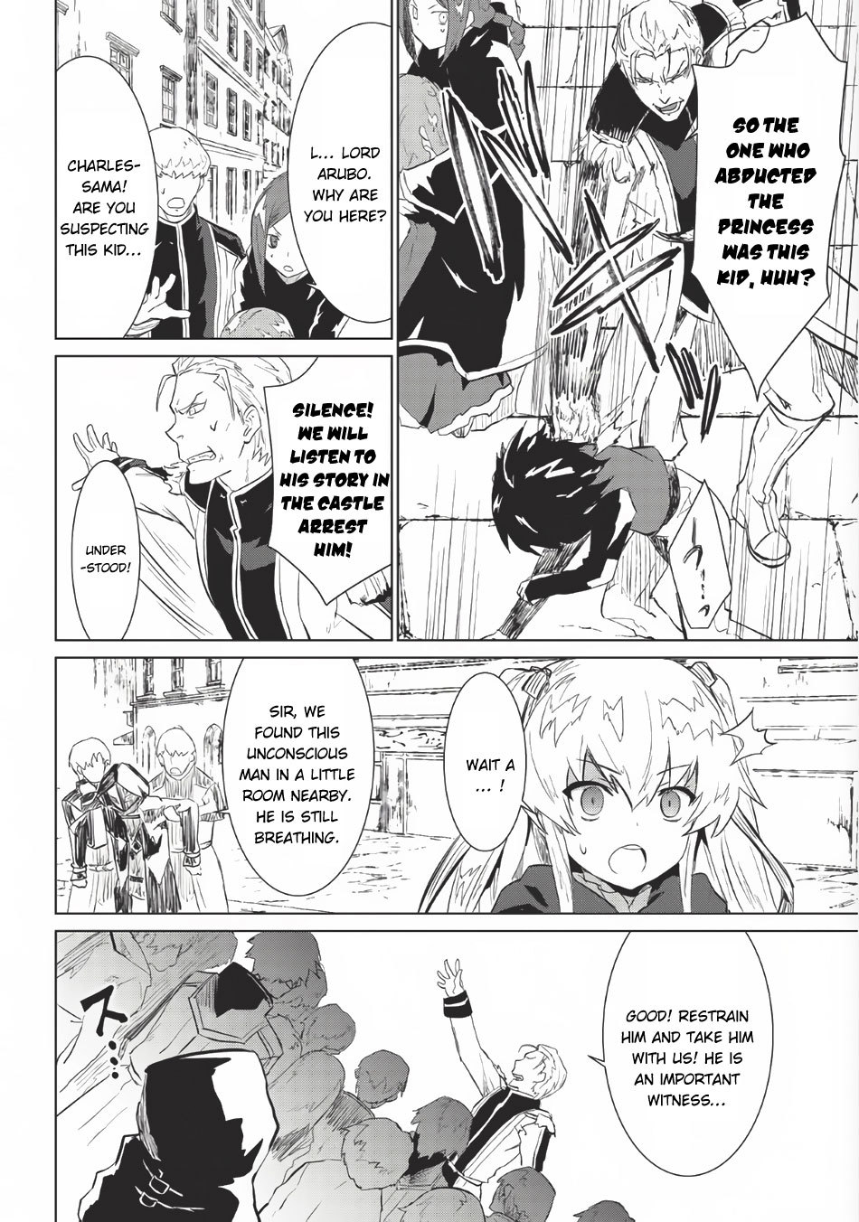 Seirei Gensouki - Konna Sekai de Deaeta Kimi ni (Novel) Chapter 2 page 11 - Chapter 2