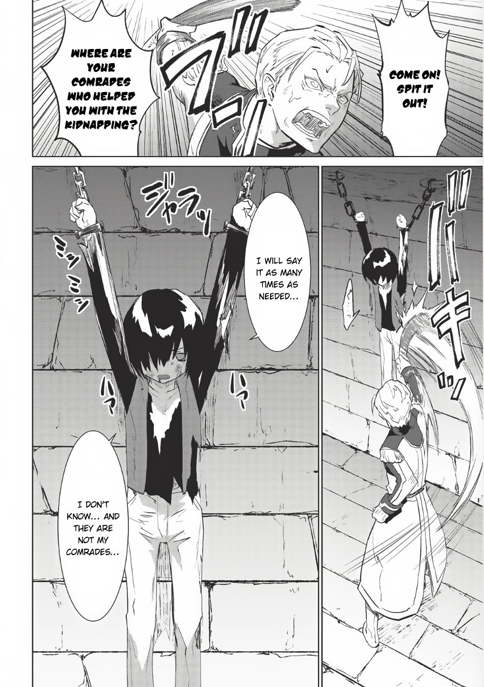 Seirei Gensouki - Konna Sekai de Deaeta Kimi ni (Novel) Chapter 2 page 17 - Chapter 2