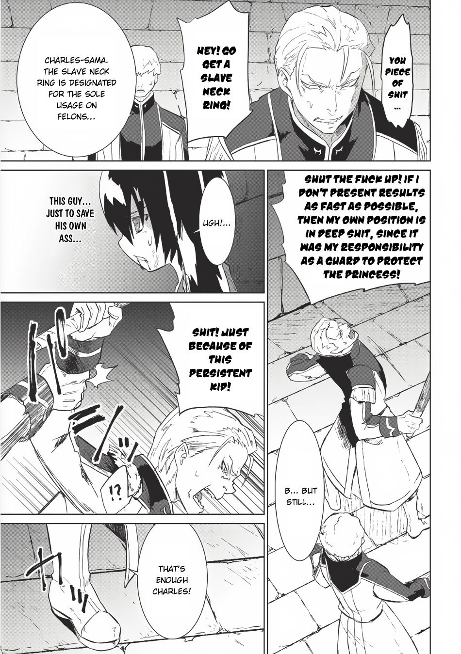 Seirei Gensouki - Konna Sekai de Deaeta Kimi ni (Novel) Chapter 2 page 18 - Chapter 2