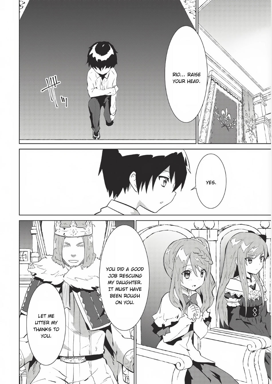 Seirei Gensouki - Konna Sekai de Deaeta Kimi ni (Novel) Chapter 2 page 23 - Chapter 2
