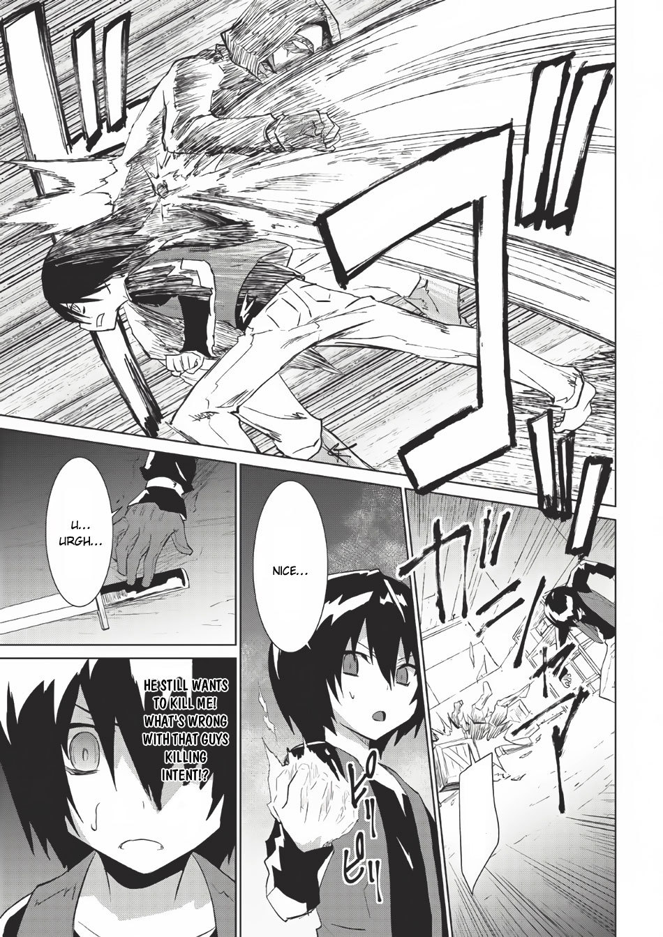 Seirei Gensouki - Konna Sekai de Deaeta Kimi ni (Novel) Chapter 2 page 8 - Chapter 2