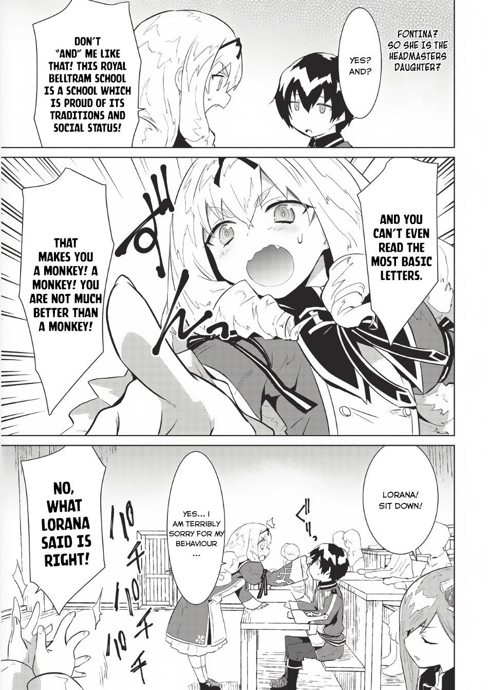 Seirei Gensouki - Konna Sekai de Deaeta Kimi ni (Novel) Chapter 3 page 10 - Chapter 3: Royal College Admission [END]