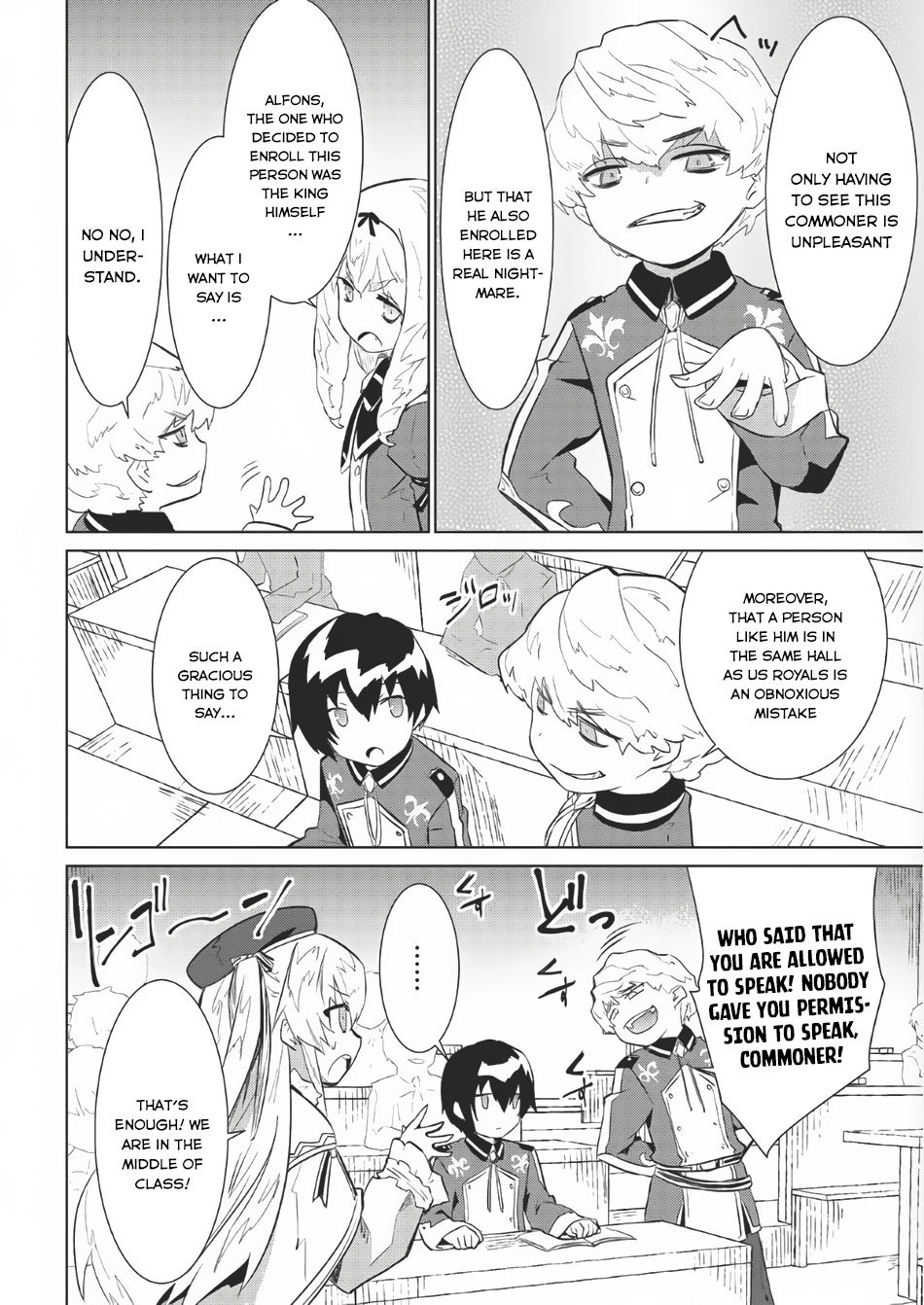 Seirei Gensouki - Konna Sekai de Deaeta Kimi ni (Novel) Chapter 3 page 11 - Chapter 3: Royal College Admission [END]