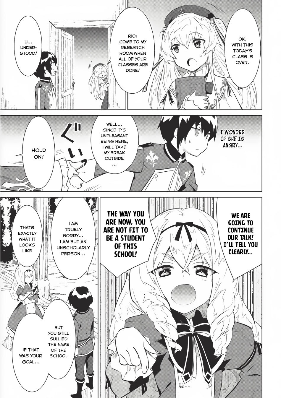 Seirei Gensouki - Konna Sekai de Deaeta Kimi ni (Novel) Chapter 3 page 12 - Chapter 3: Royal College Admission [END]
