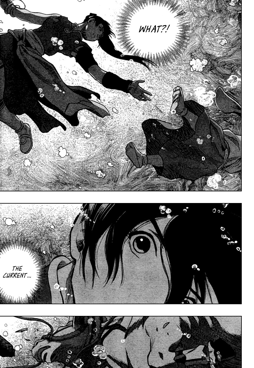 Seirei no Moribito Chapter 1 page 12 - Chapter 1: Balsa, the Female Bodyguard