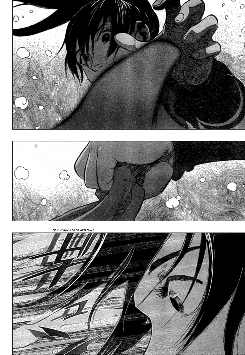 Seirei no Moribito Chapter 1 page 14 - Chapter 1: Balsa, the Female Bodyguard