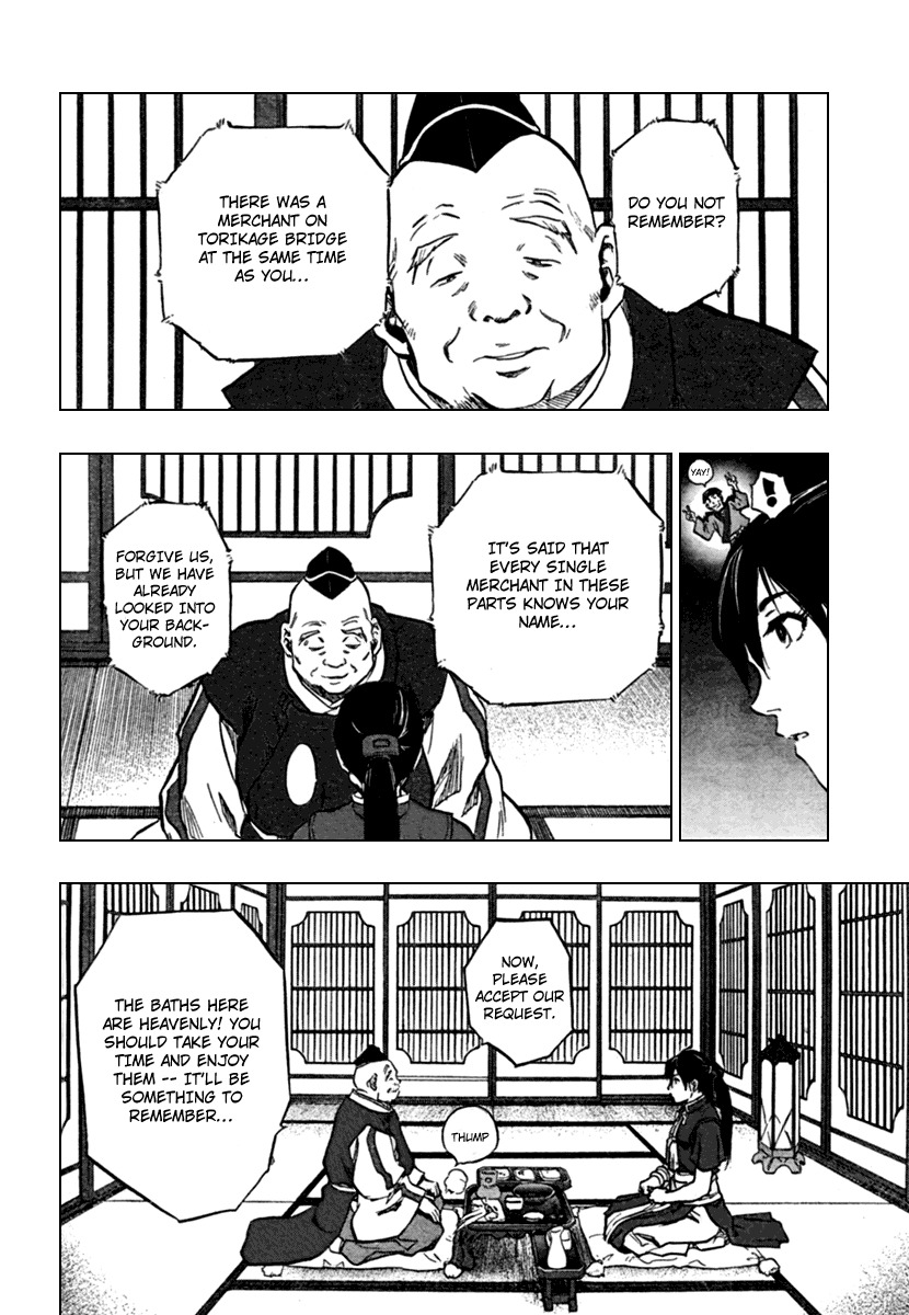 Seirei no Moribito Chapter 1 page 20 - Chapter 1: Balsa, the Female Bodyguard