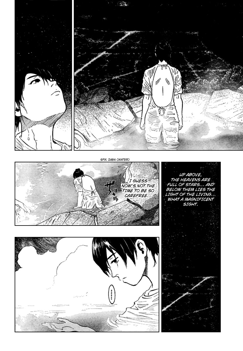 Seirei no Moribito Chapter 1 page 22 - Chapter 1: Balsa, the Female Bodyguard